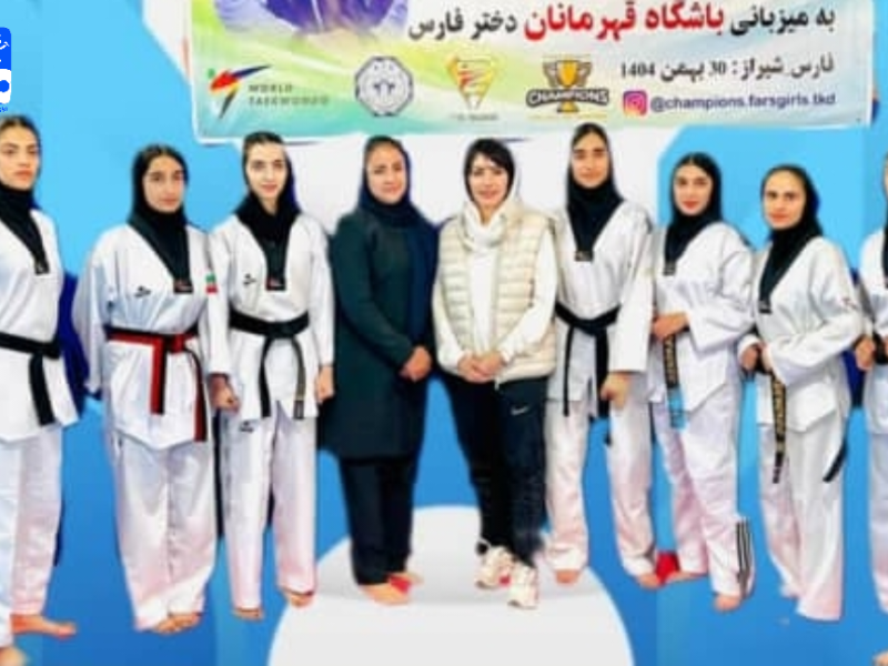 حسن آرایش رئیس هیئت تکواندو شهرستان مهر: