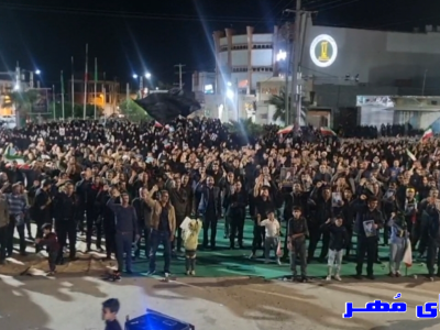 مردم شهر «گله دار» شهرستان مُهر همچنان در میدان