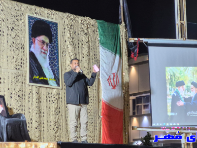 مردم شهر گله دار همچنان در میدان