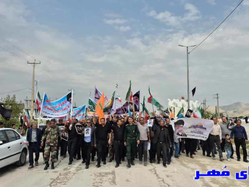 خروش مردم ولایی بخش اسیر در حمایت از فلسطین