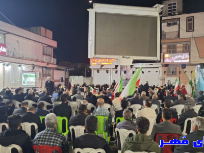 شهر«مُهر» و حضور مردم در میدان