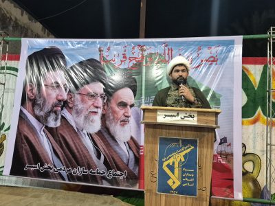 بیست و ششمین شب حضور مردم شهر اسیر در میدان