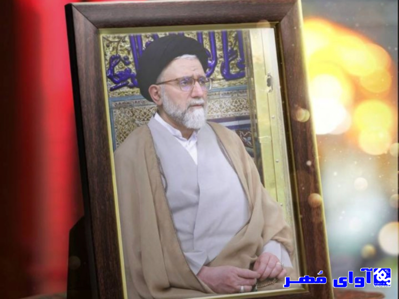 برگزاری مراسم یادبود دکتر خطیب در شهر «مُهر»