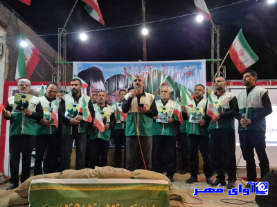 میزبانی خادمیاران رضوی شهرستان مُهر در شهر «اسیر»