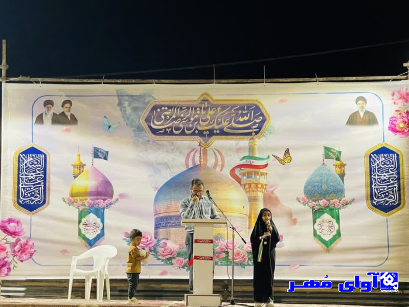 موج ۶۹ و استقامت و پایداری مردم شهر مُهر در میدان