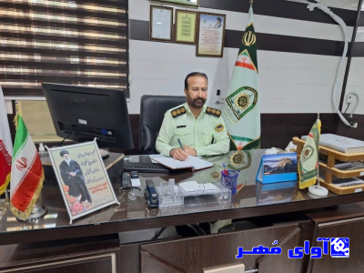 اتباع هرچه سریعتر شهرستان مُهر را ترک کنند.