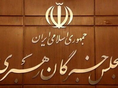 تخطی از خطوط قرمز رهبری به هیچ وجه جایز نیست