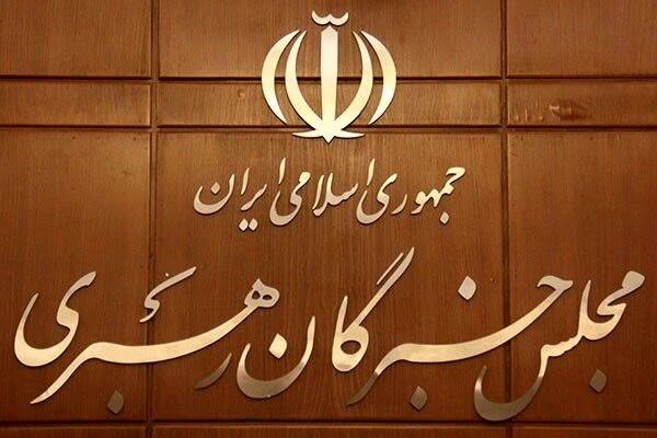 تخطی از خطوط قرمز رهبری به هیچ وجه جایز نیست