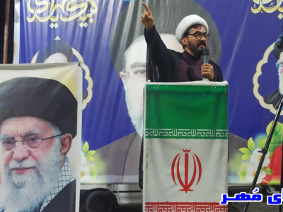 ایران به برکت خون امام شهید انقلاب چهارمین ابرقدرت دنیاست