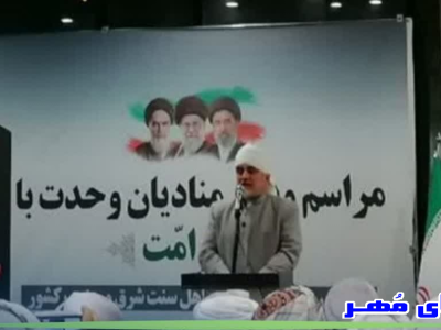 حضور میلیونی مردم در تشییع رهبر شهید پاسخ قاطع به جنایت‌های ترامپ است