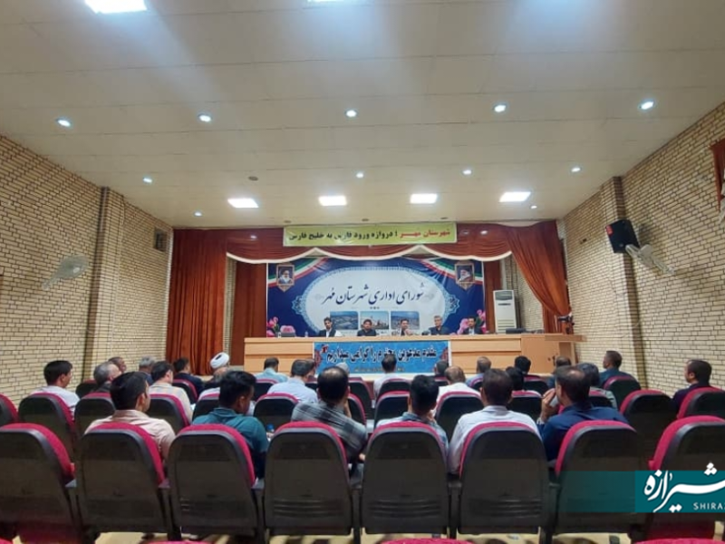 تجلیل از خبرنگاران مُهر با حضور مدیران شهرستان
