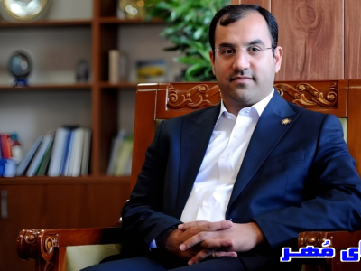 غلامحسین محمدی، سرپرست سازمان تأمین اجتماعی شد