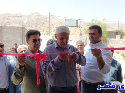 افتتاح ساختمان جدید دهیاری زیغان در هفته دولت