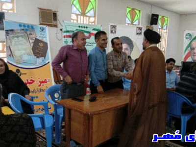 راه‌اندازی گواهی ولادت الکترونیک در بیمارستان مُهر تا ۲۰ روز آینده