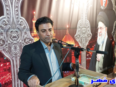 وحدت؛ سرمایه بزرگ مردم مُهر